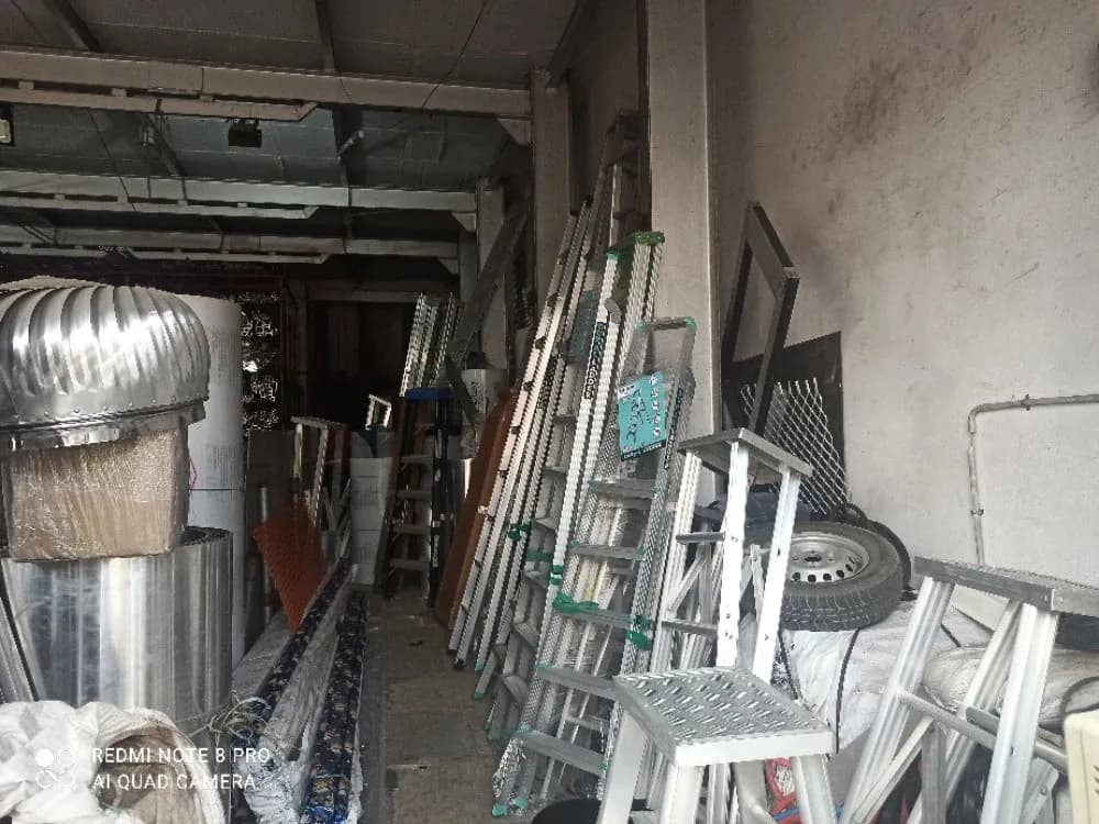 Our Premises
